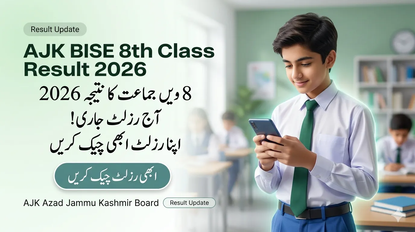 AJK BISE 8th Class Result 2026